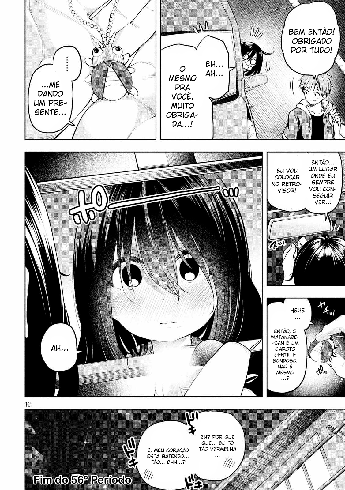 Nande Koko ni Sensei ga! Capitulo 56 - pagina 17