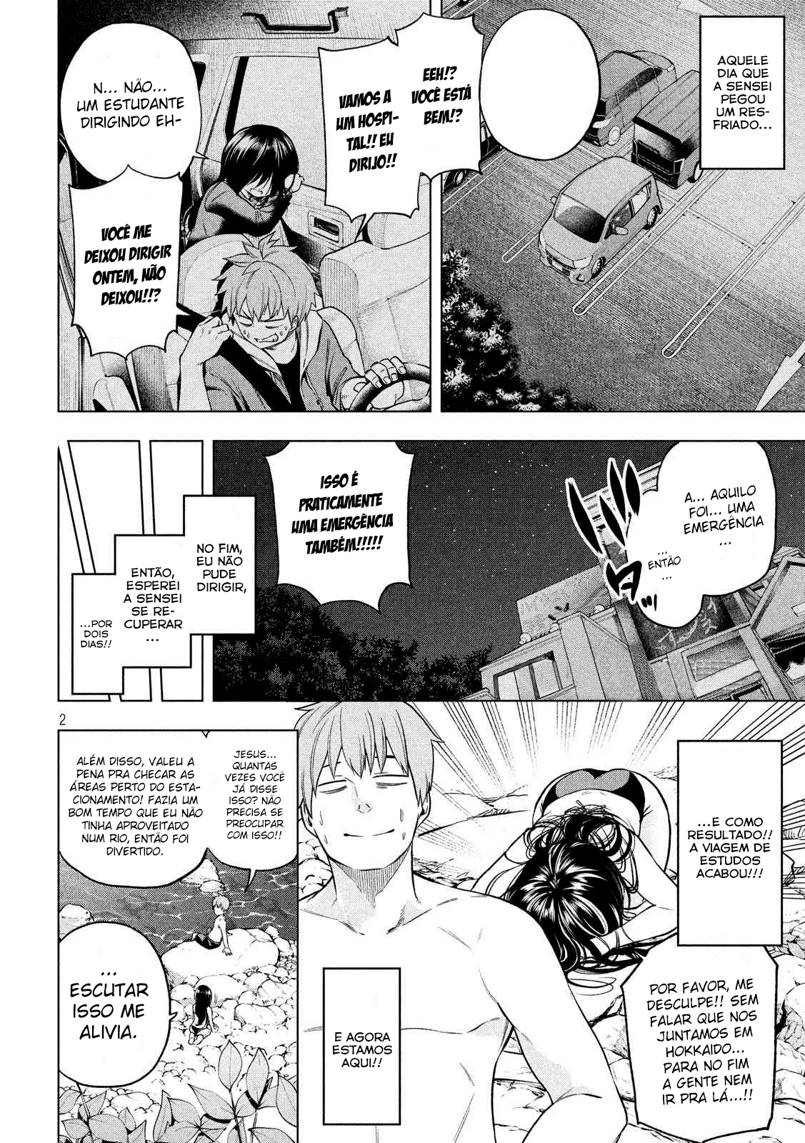 Nande Koko ni Sensei ga! Capitulo 56 - pagina 3