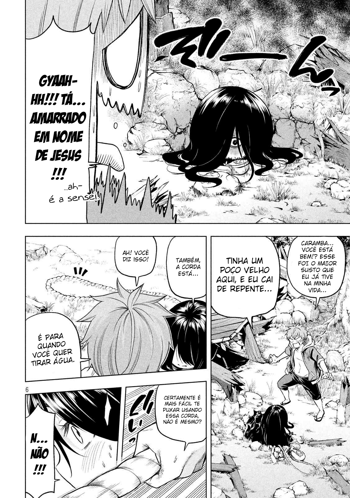 Nande Koko ni Sensei ga! Capitulo 56 - pagina 7