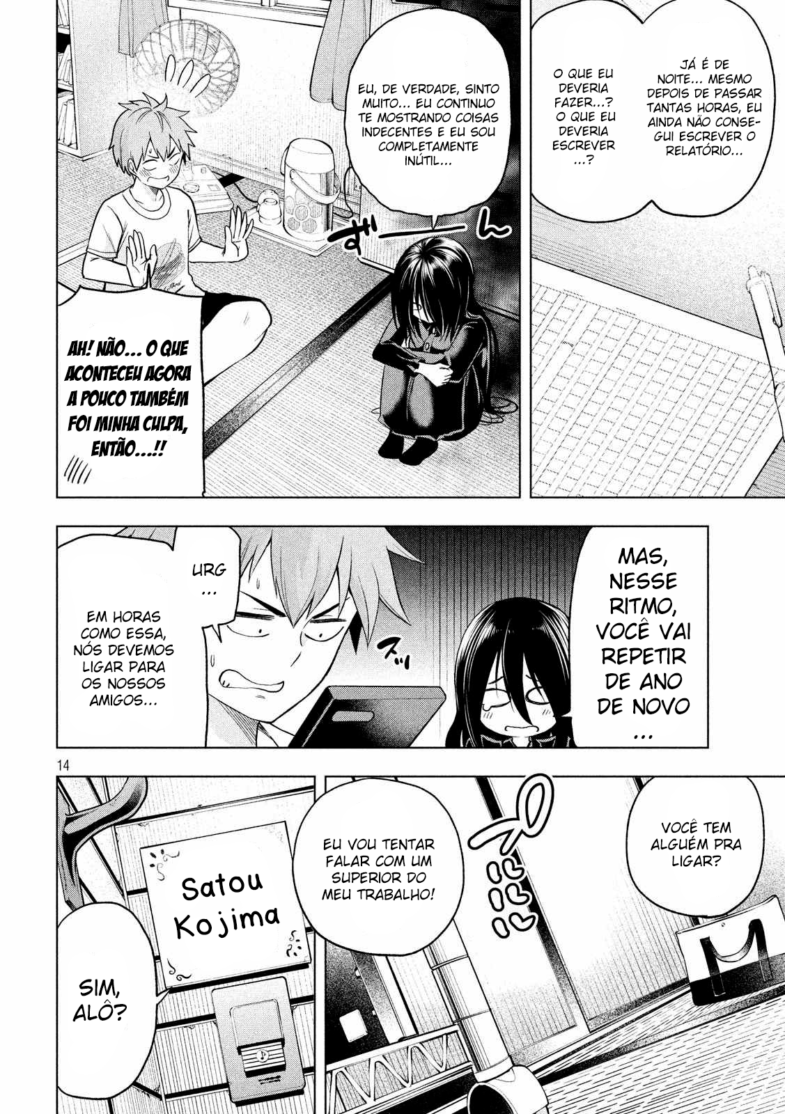 Nande Koko ni Sensei ga! Capitulo 57 - pagina 15