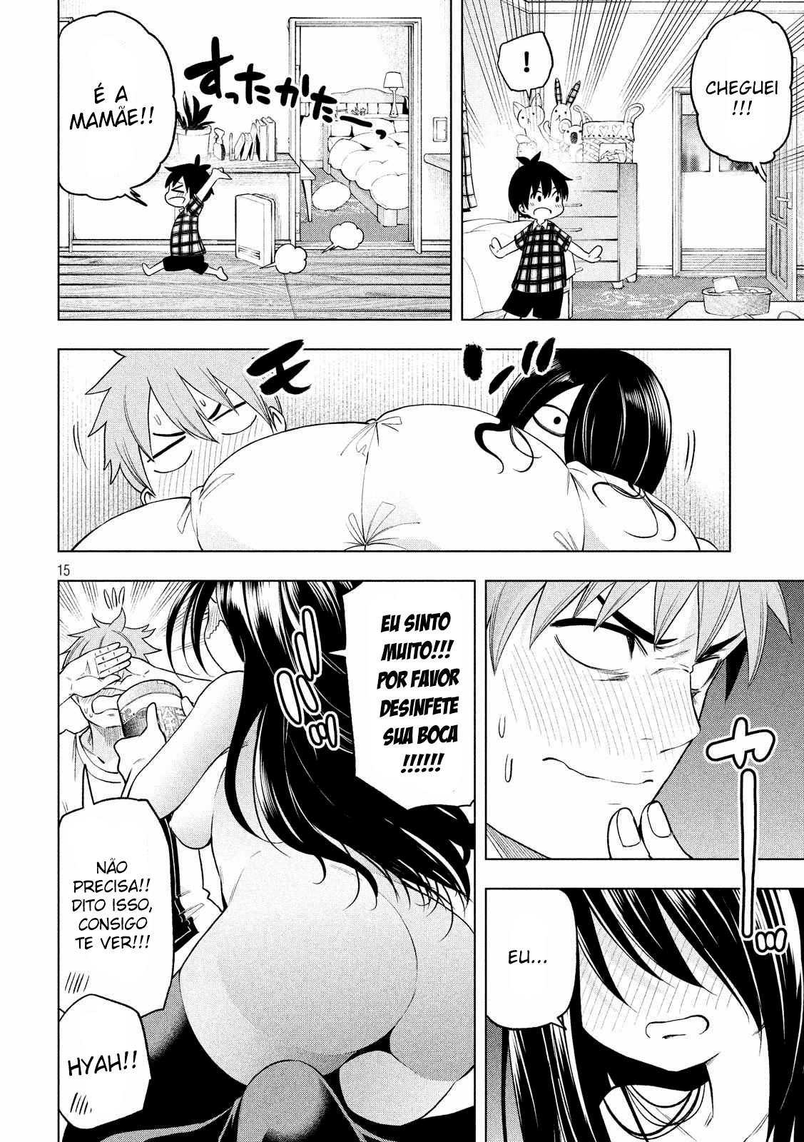 Nande Koko ni Sensei ga! Capitulo 58 - pagina 15