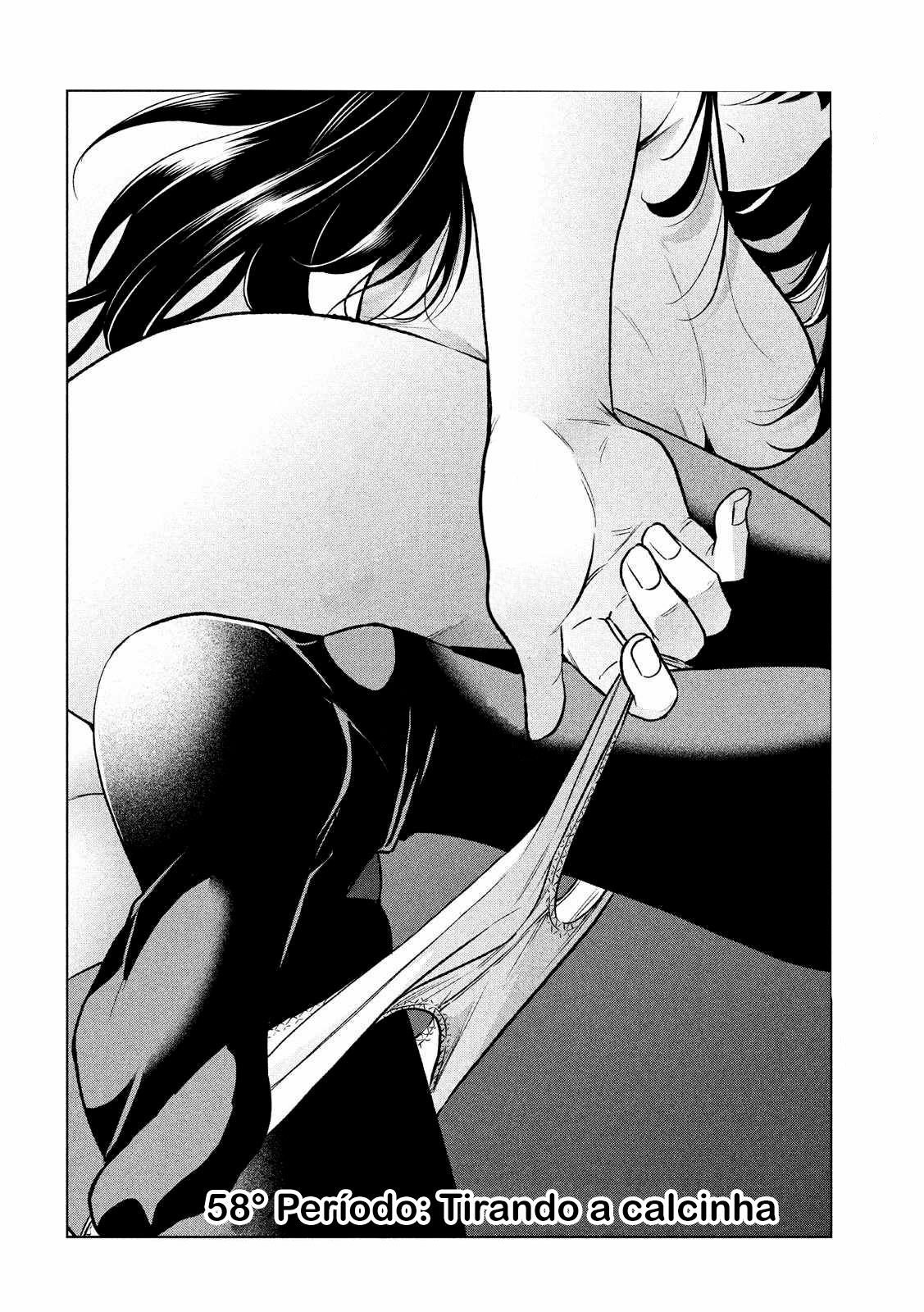 Nande Koko ni Sensei ga! Capitulo 58 - pagina 4
