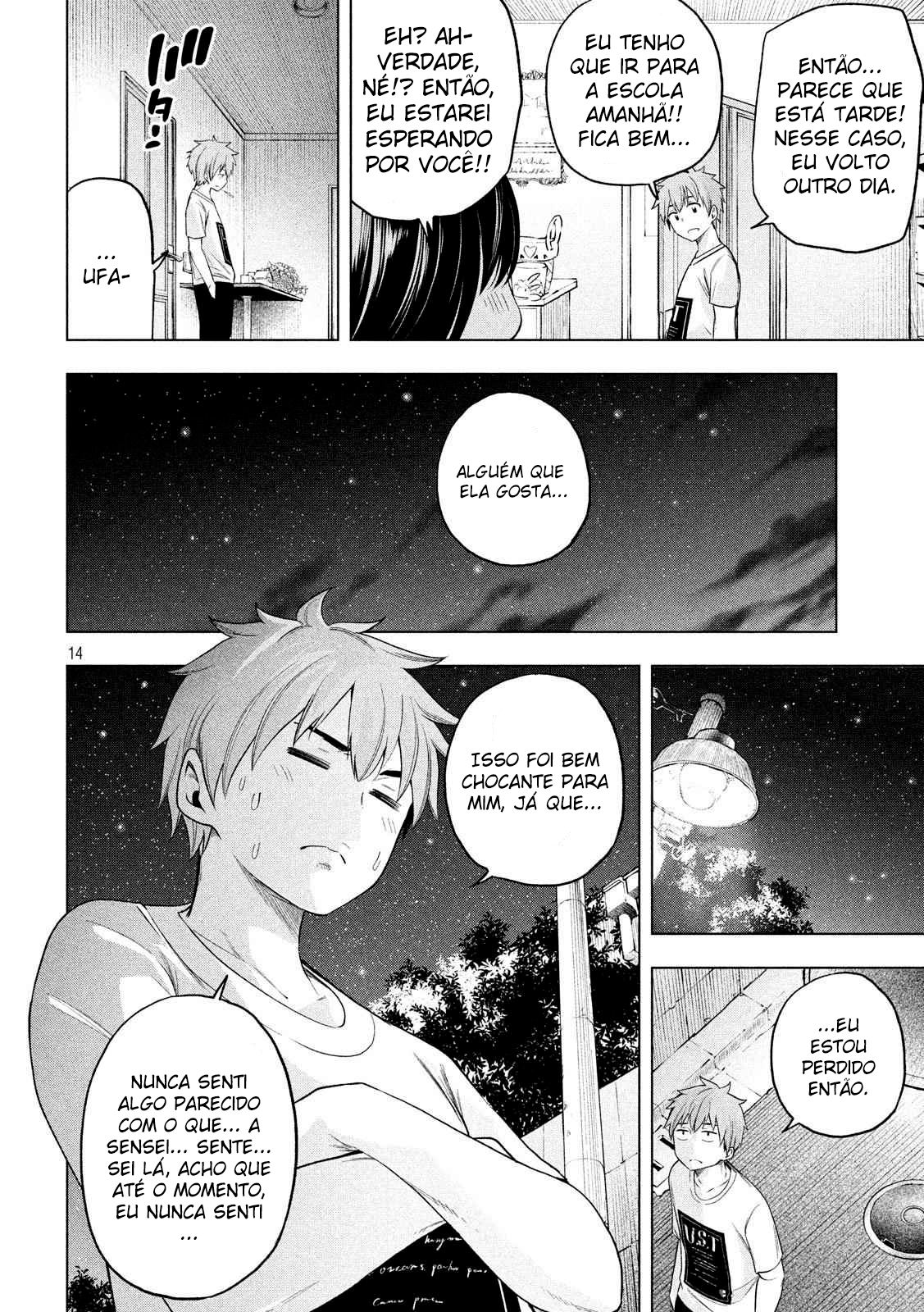 Nande Koko ni Sensei ga! Capitulo 59 - pagina 14