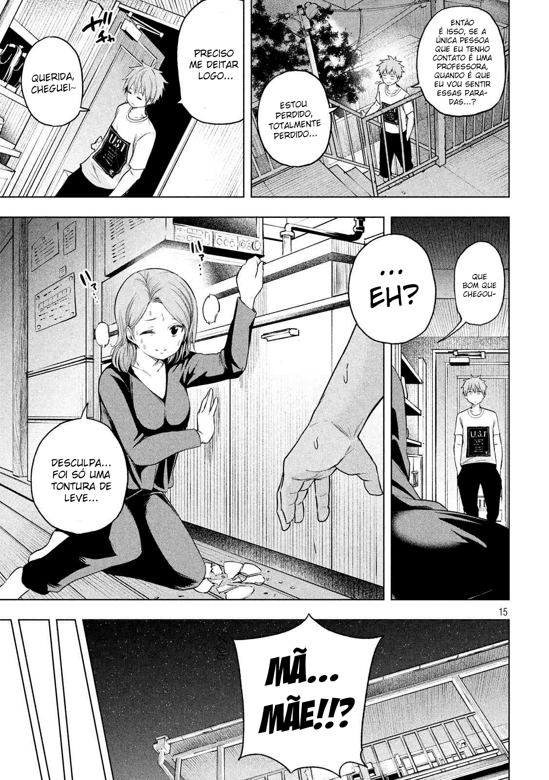 Nande Koko ni Sensei ga! Capitulo 59 - pagina 16