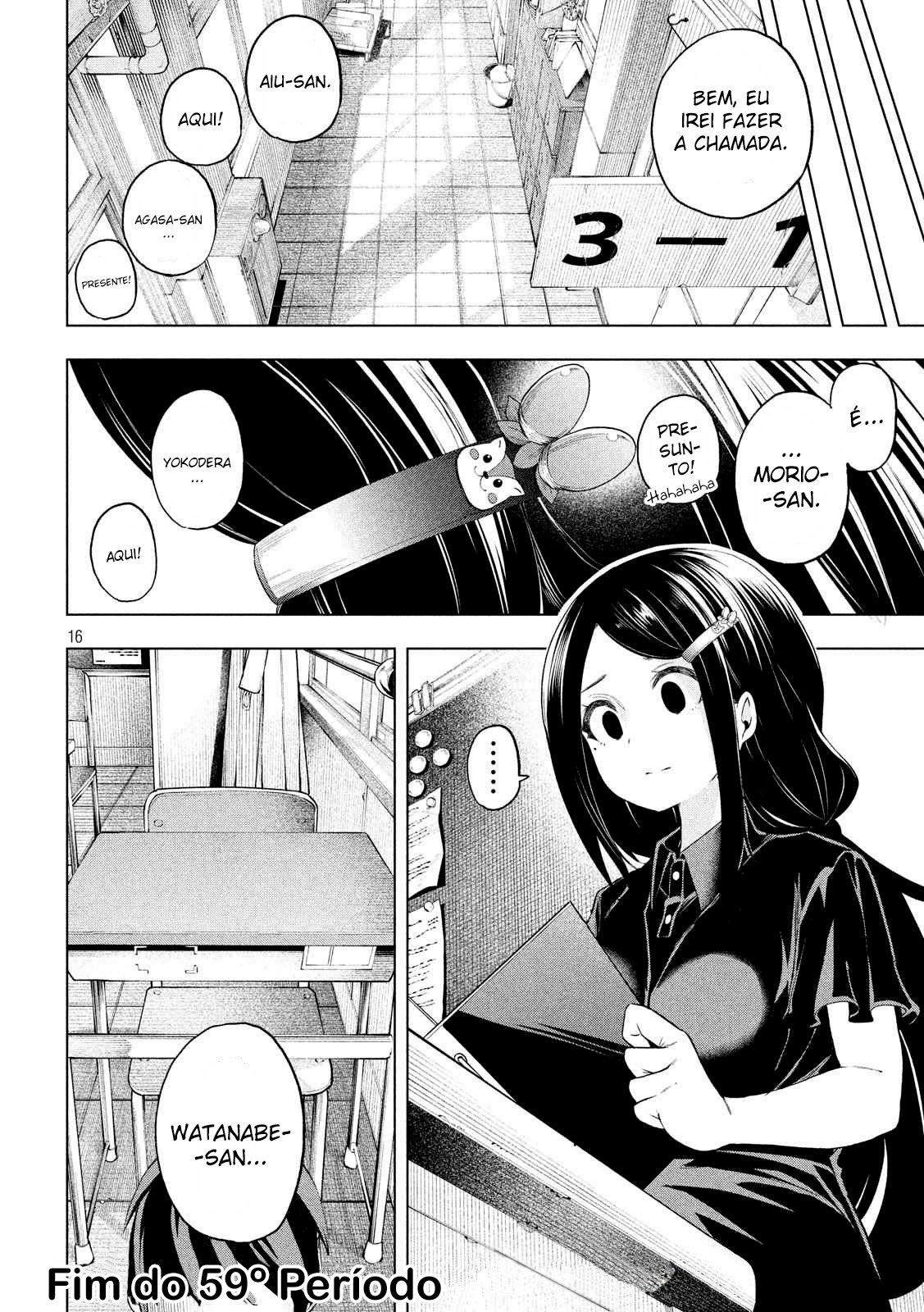 Nande Koko ni Sensei ga! Capitulo 59 - pagina 17