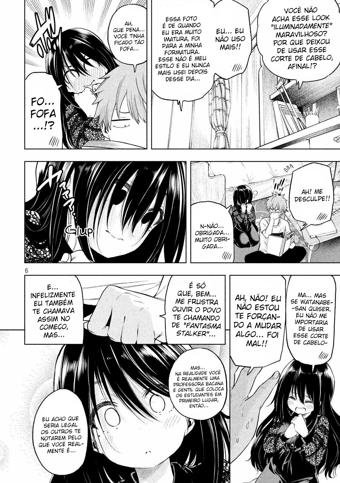 Nande Koko ni Sensei ga! Capitulo 59 - pagina 7