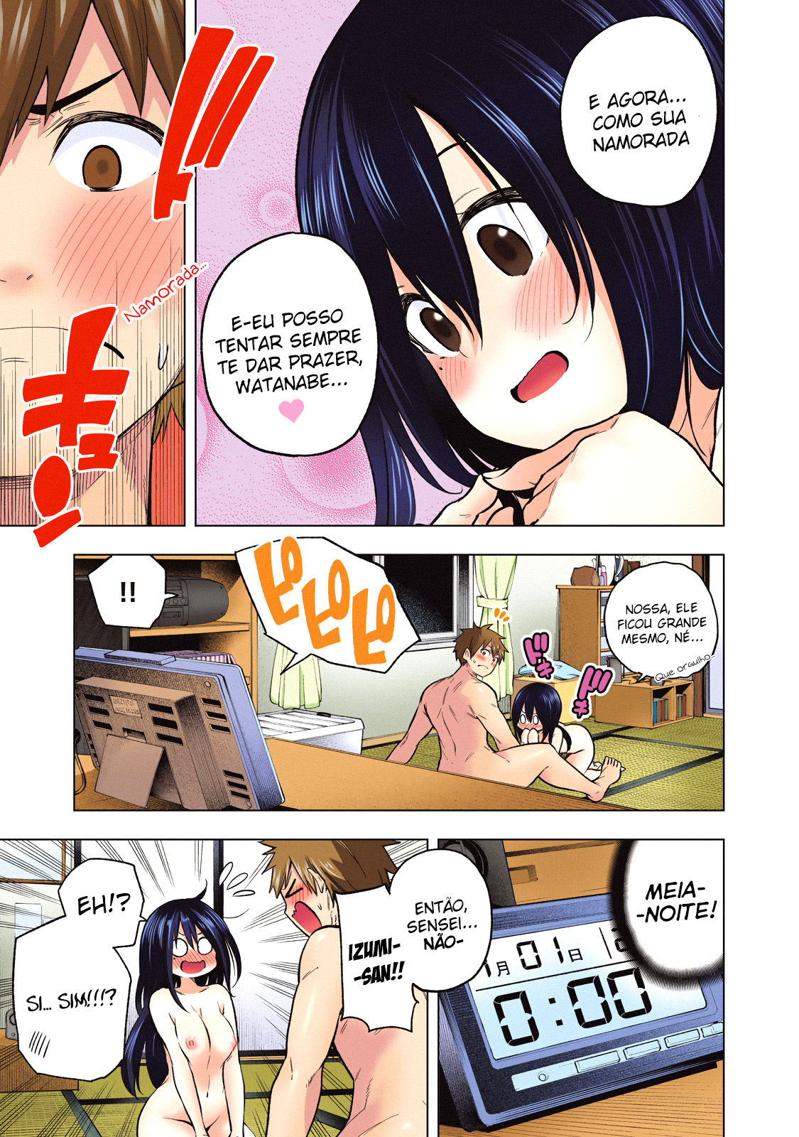 Nande Koko ni Sensei ga! Capitulo 60 - pagina 18