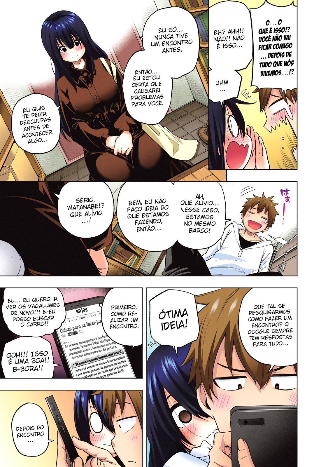 Nande Koko ni Sensei ga! Capitulo 60 - pagina 6