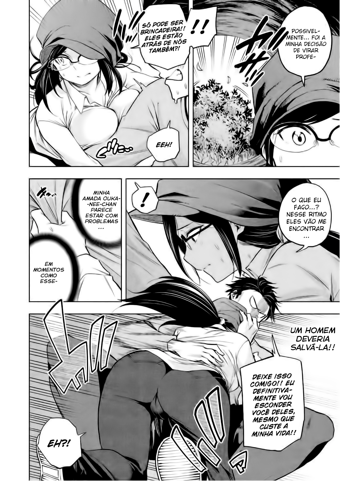 Nande Koko ni Sensei ga! Capitulo 61 - pagina 13