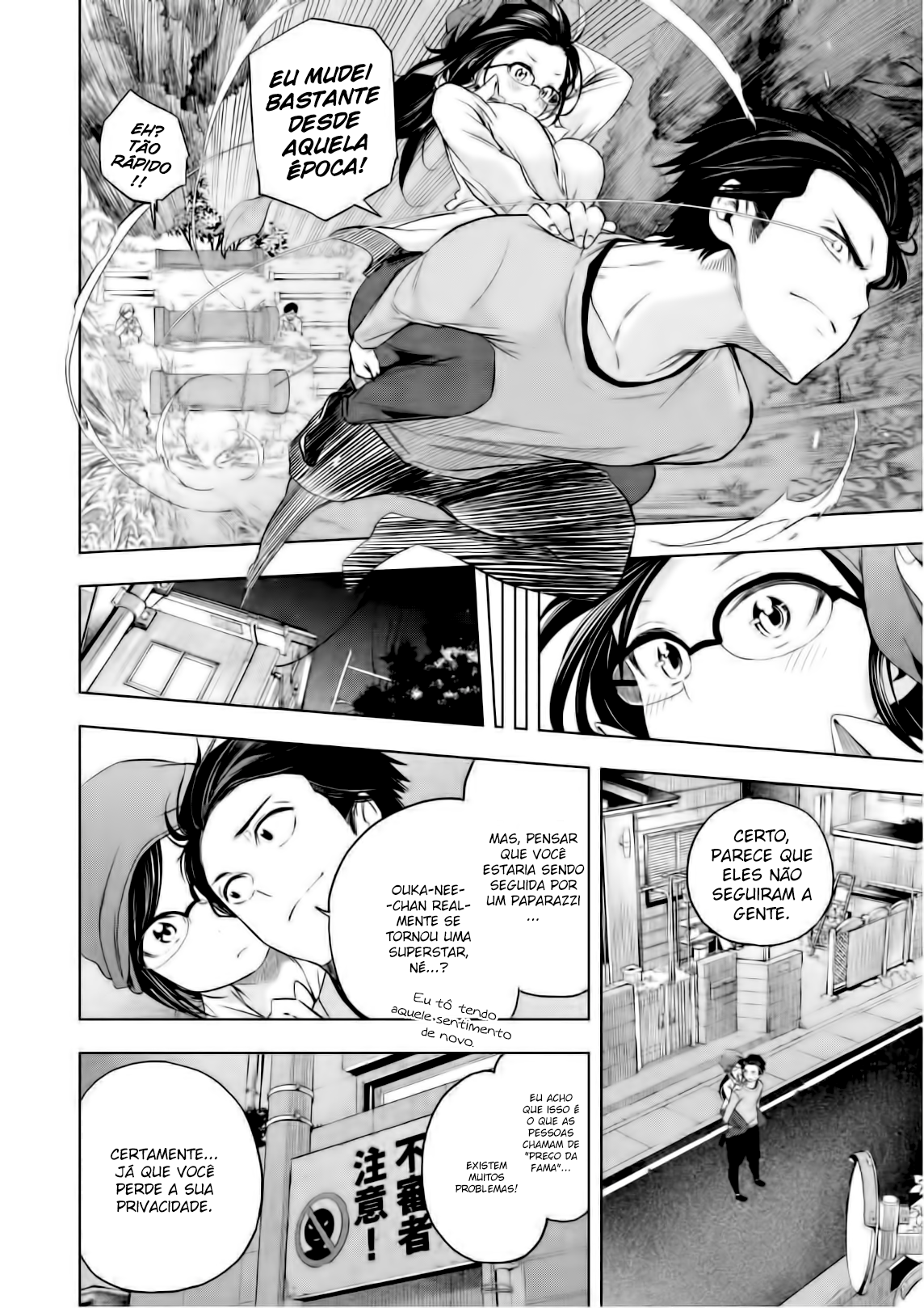 Nande Koko ni Sensei ga! Capitulo 61 - pagina 19