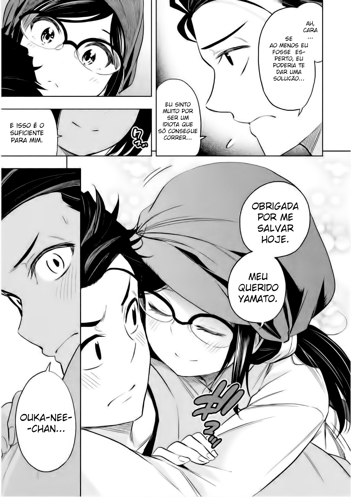 Nande Koko ni Sensei ga! Capitulo 61 - pagina 20