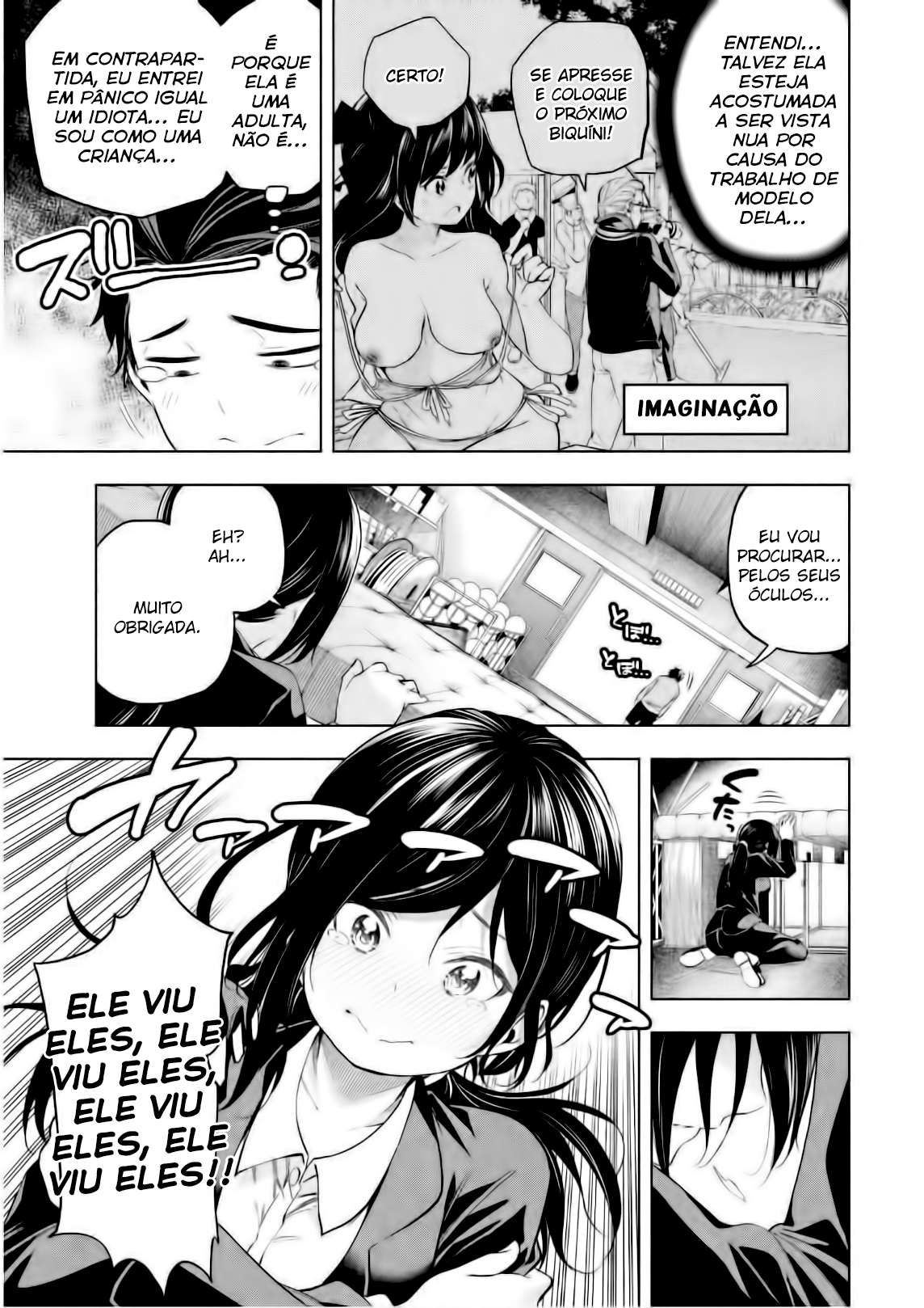 Nande Koko ni Sensei ga! Capitulo 62 - pagina 16