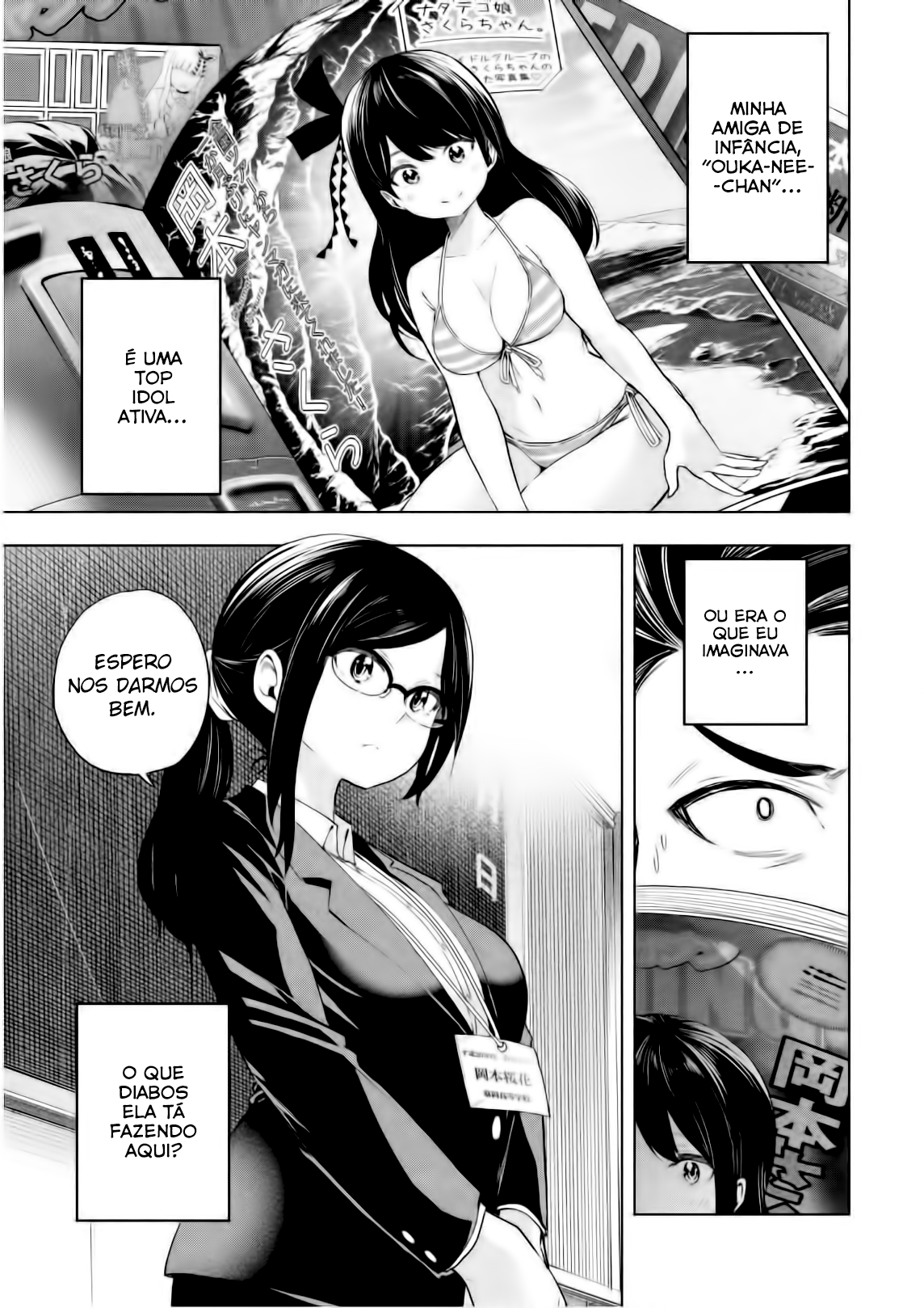 Nande Koko ni Sensei ga! Capitulo 62 - pagina 2