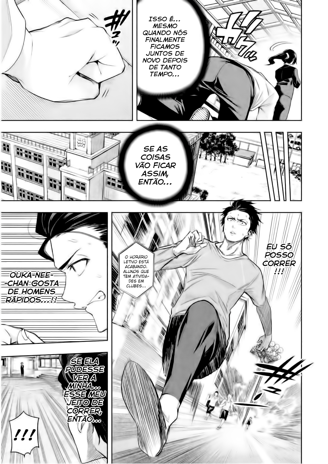 Nande Koko ni Sensei ga! Capitulo 62 - pagina 6