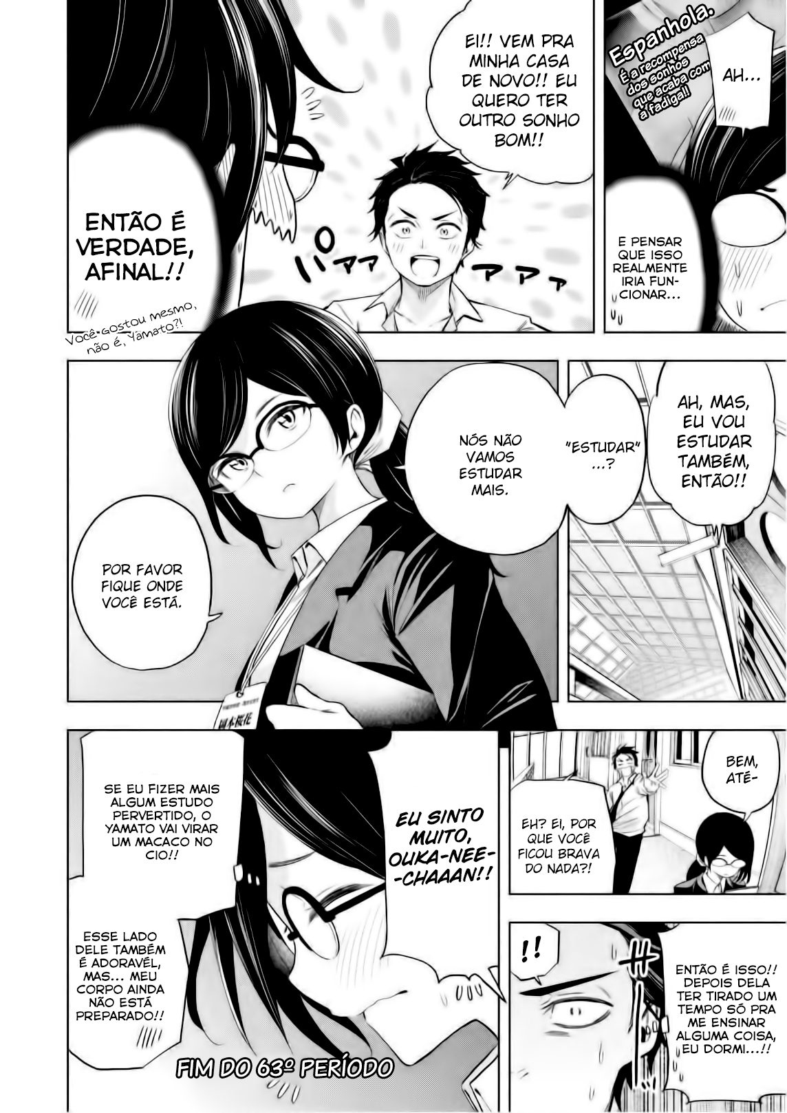 Nande Koko ni Sensei ga! Capitulo 63 - pagina 16
