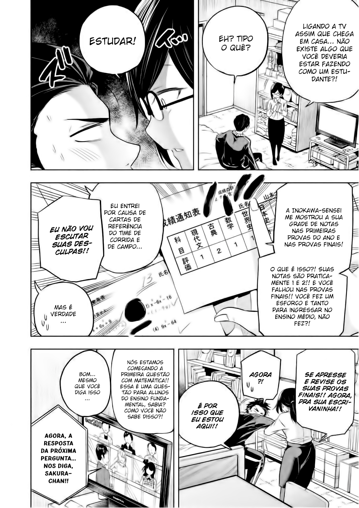 Nande Koko ni Sensei ga! Capitulo 63 - pagina 5