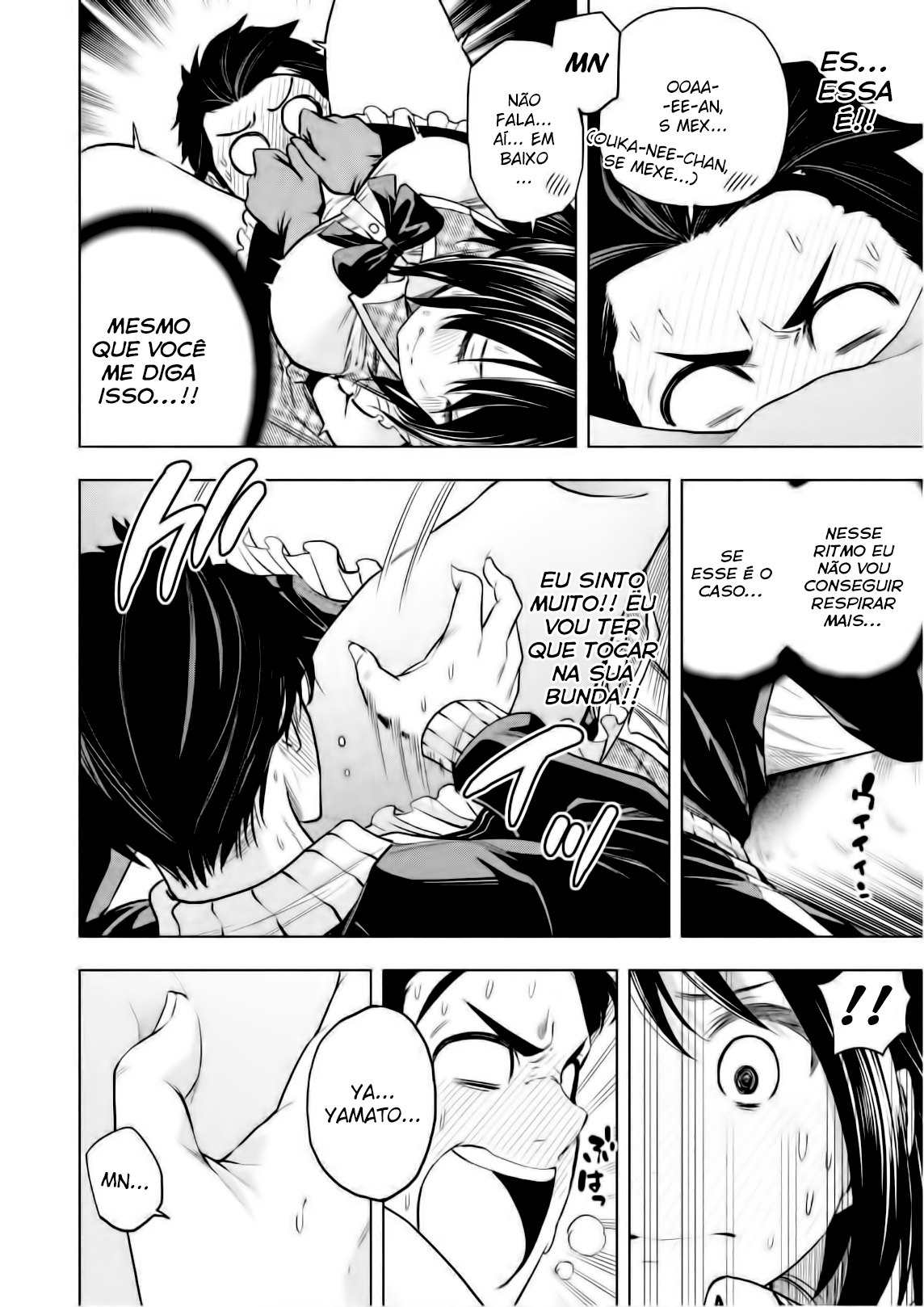Nande Koko ni Sensei ga! Capitulo 64 - pagina 12