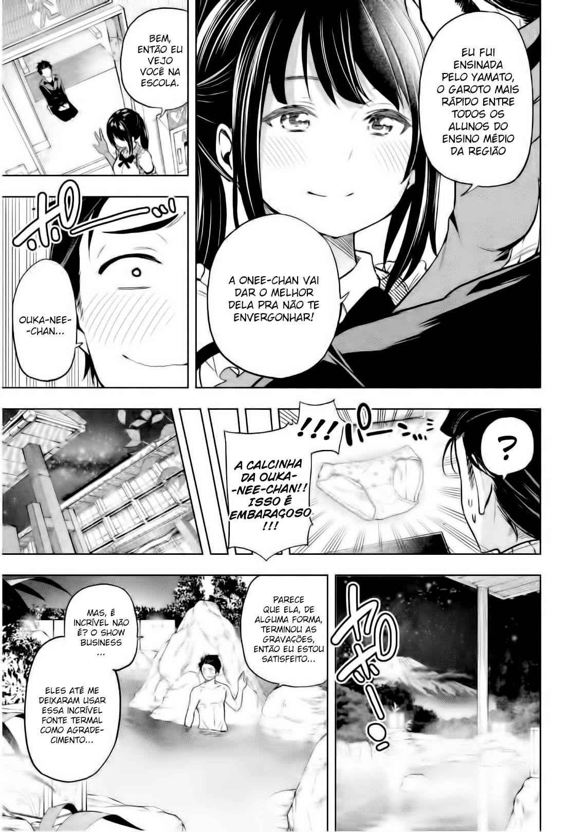 Nande Koko ni Sensei ga! Capitulo 64 - pagina 16