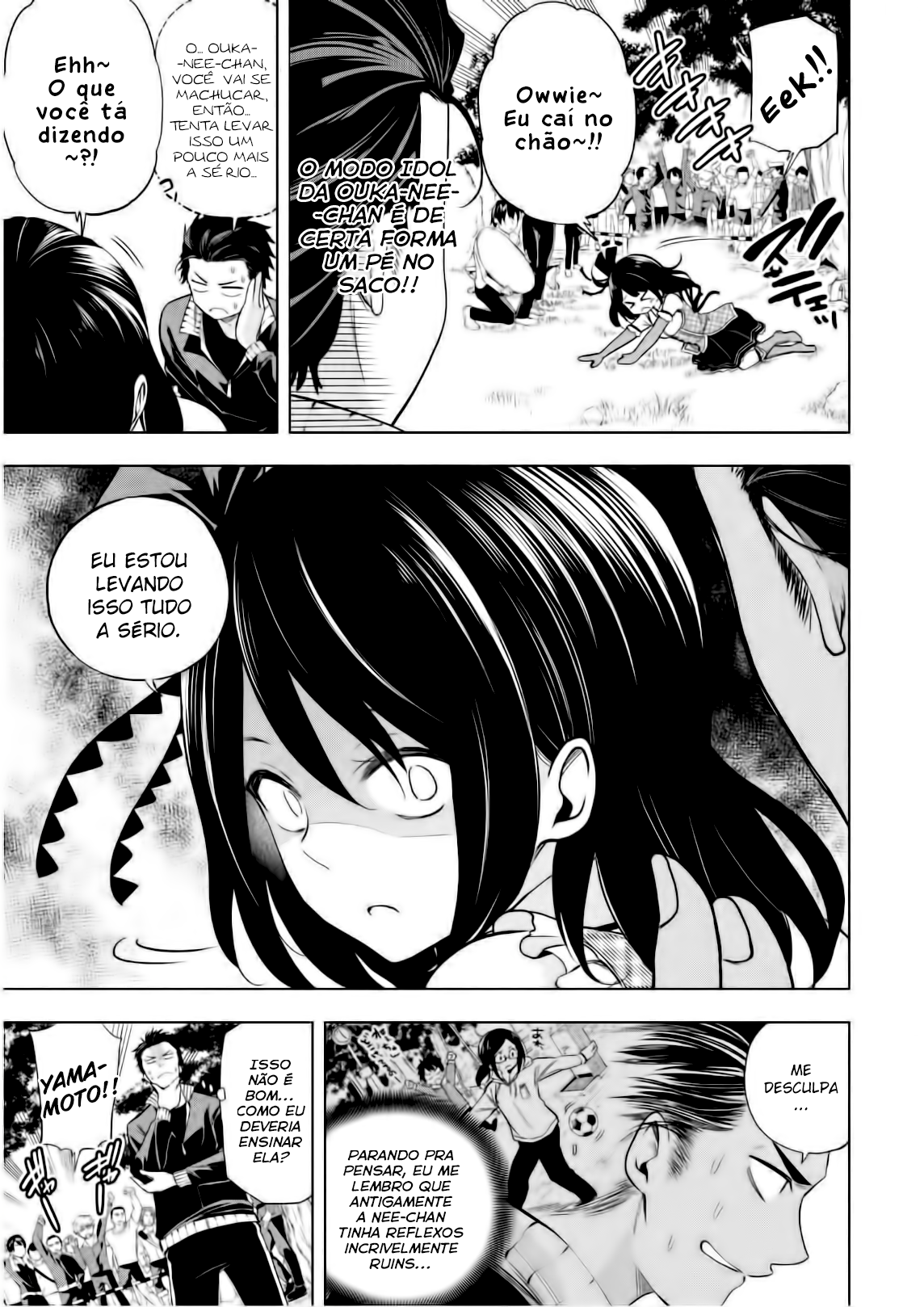 Nande Koko ni Sensei ga! Capitulo 64 - pagina 5