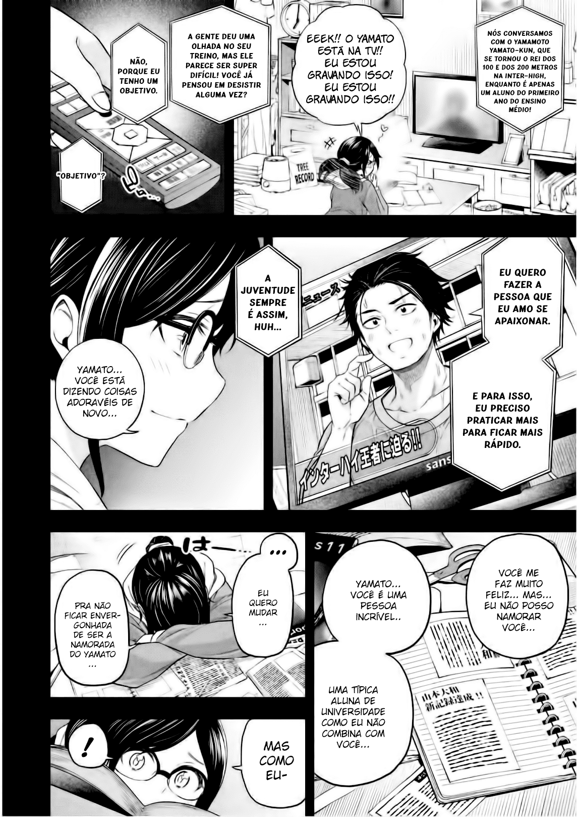 Nande Koko ni Sensei ga! Capitulo 65 - pagina 10