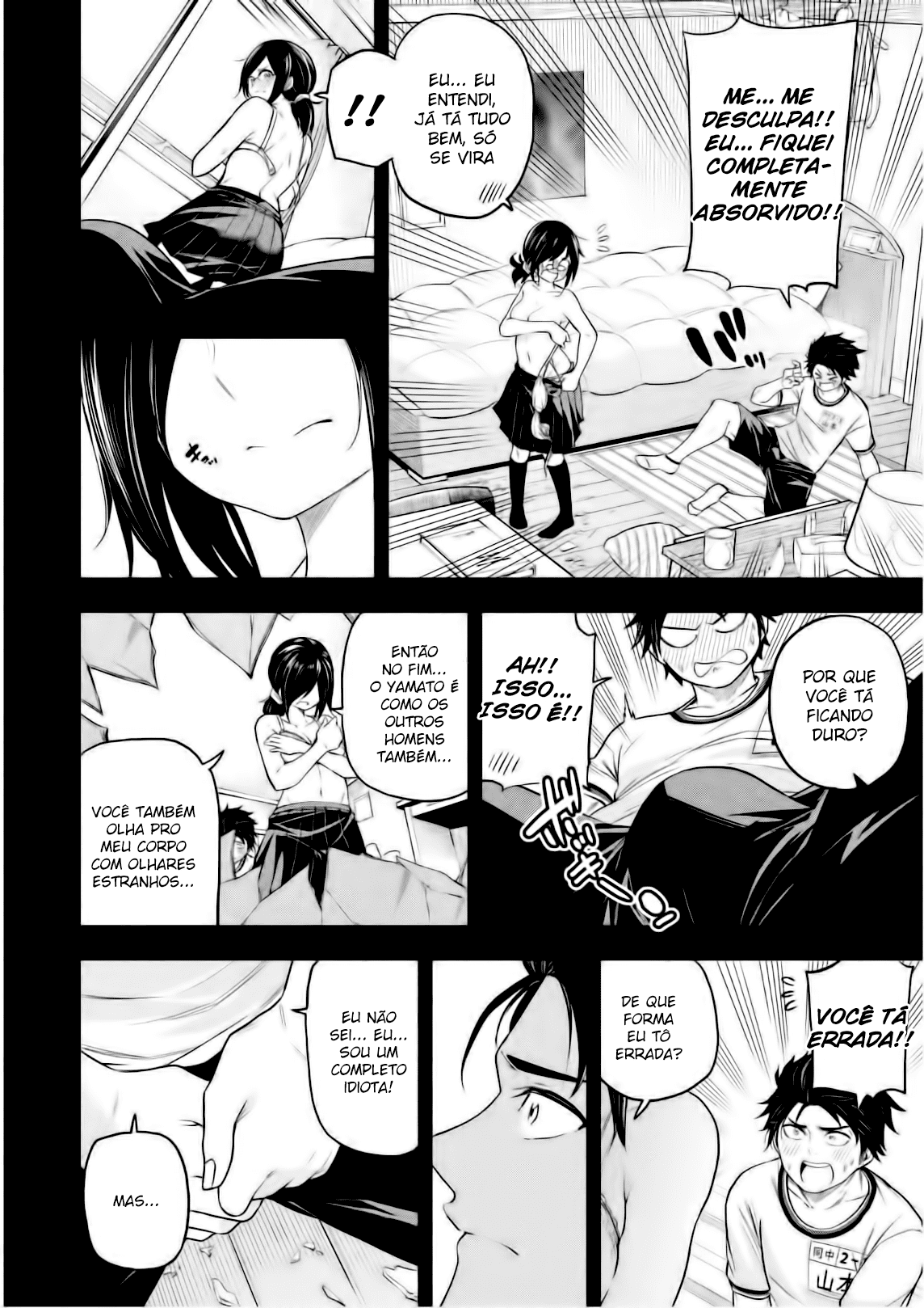 Nande Koko ni Sensei ga! Capitulo 66 - pagina 13