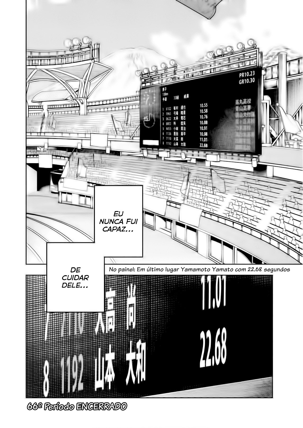 Nande Koko ni Sensei ga! Capitulo 66 - pagina 17