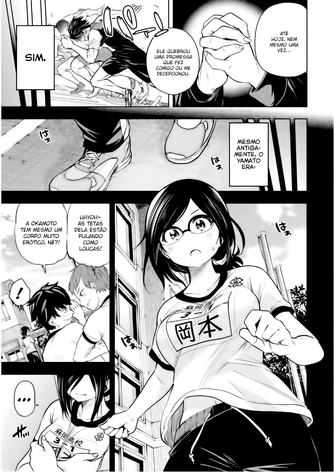 Nande Koko ni Sensei ga! Capitulo 66 - pagina 4