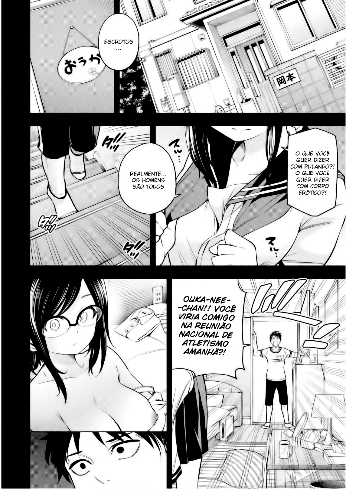 Nande Koko ni Sensei ga! Capitulo 66 - pagina 5