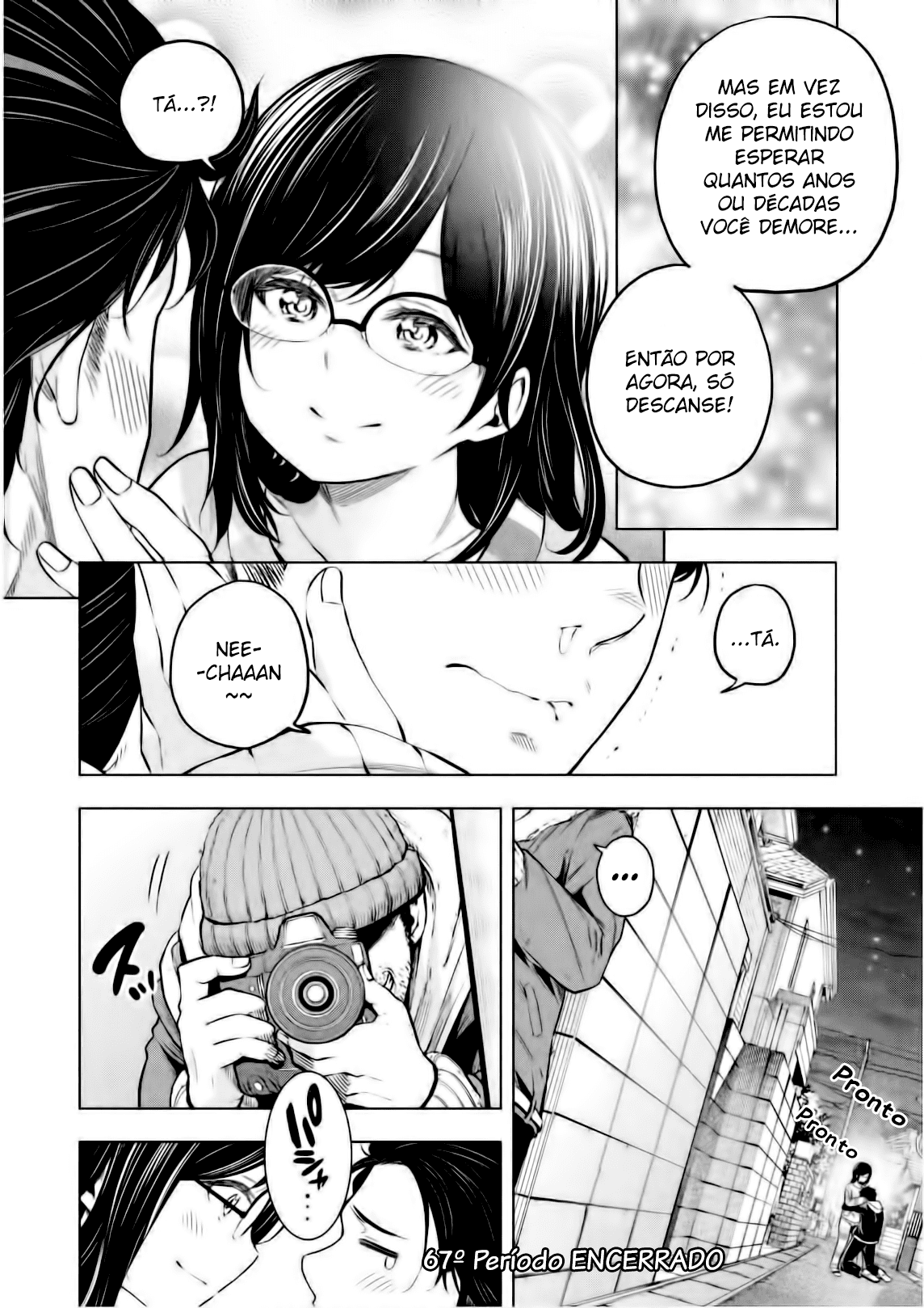 Nande Koko ni Sensei ga! Capitulo 67 - pagina 16