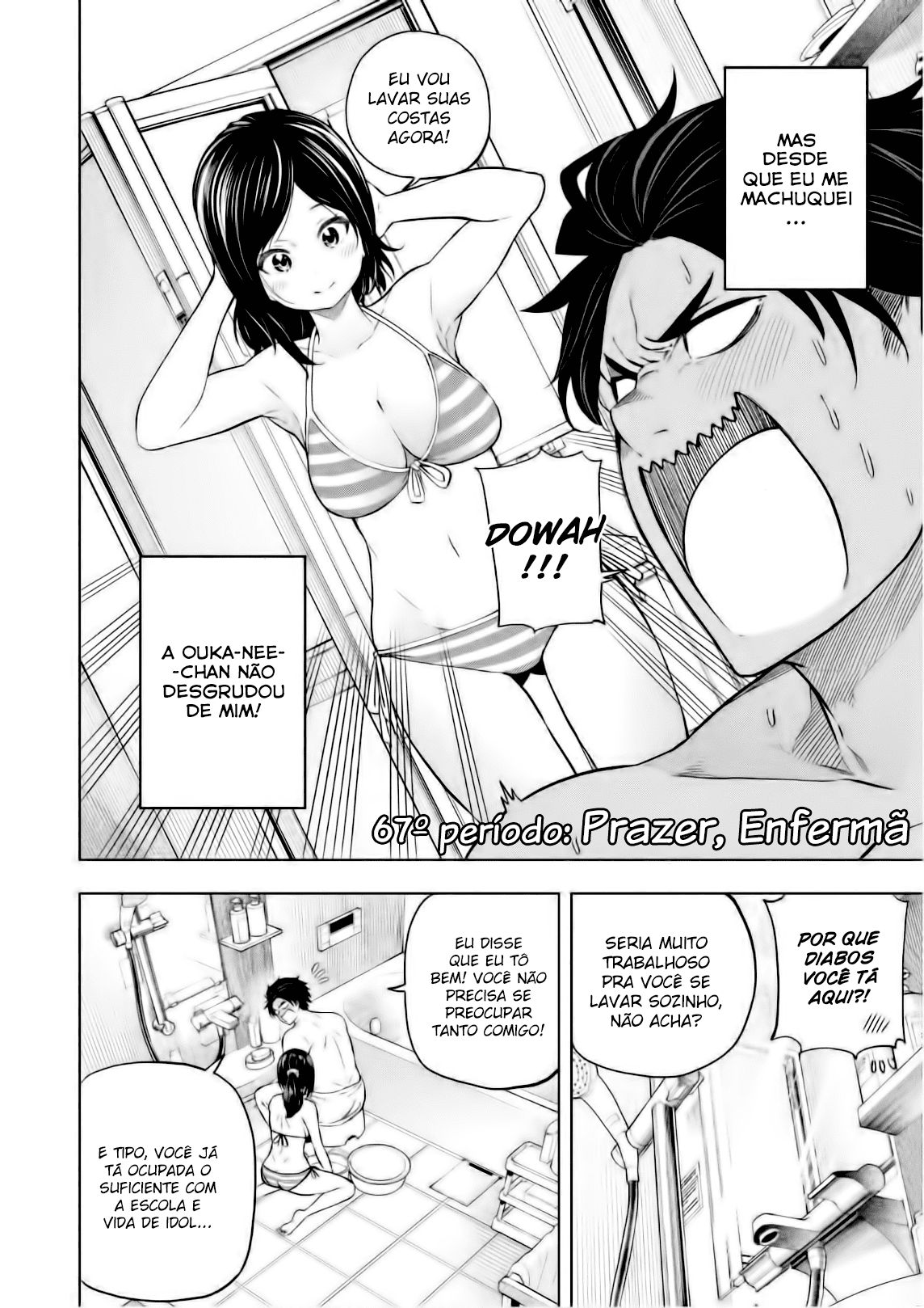 Nande Koko ni Sensei ga! Capitulo 67 - pagina 3