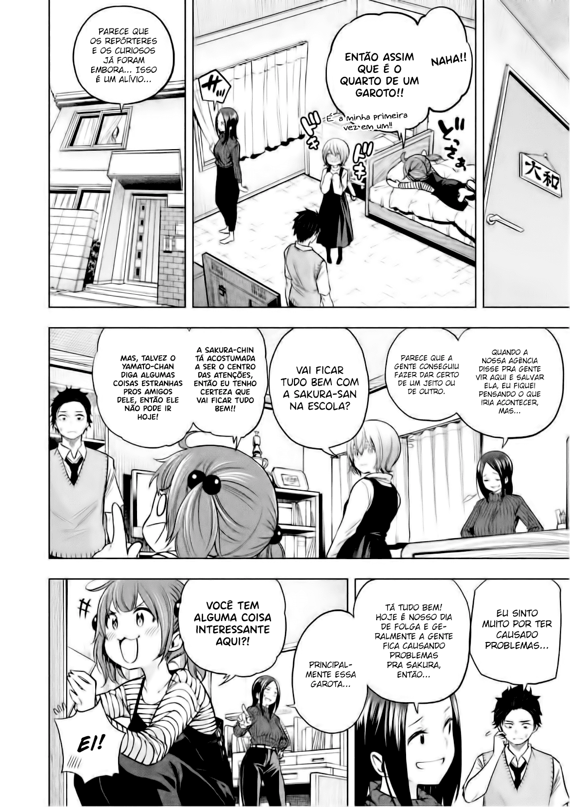 Nande Koko ni Sensei ga! Capitulo 68 - pagina 5