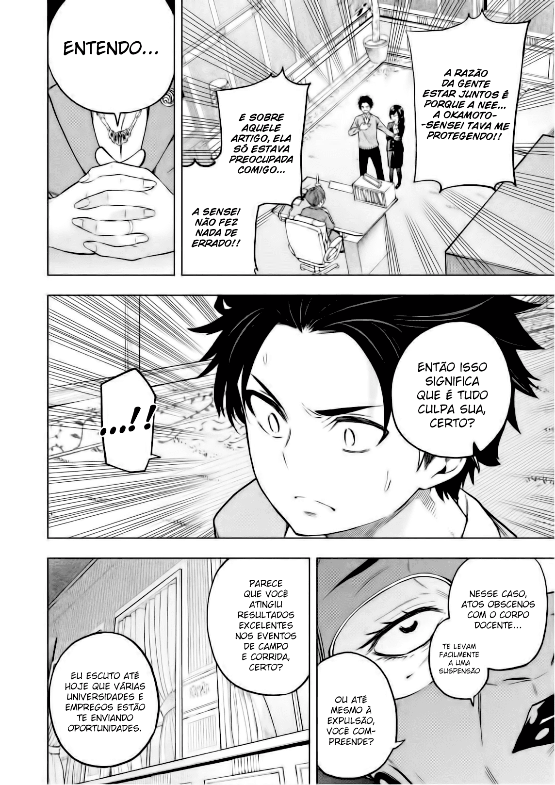 Nande Koko ni Sensei ga! Capitulo 69 - pagina 15
