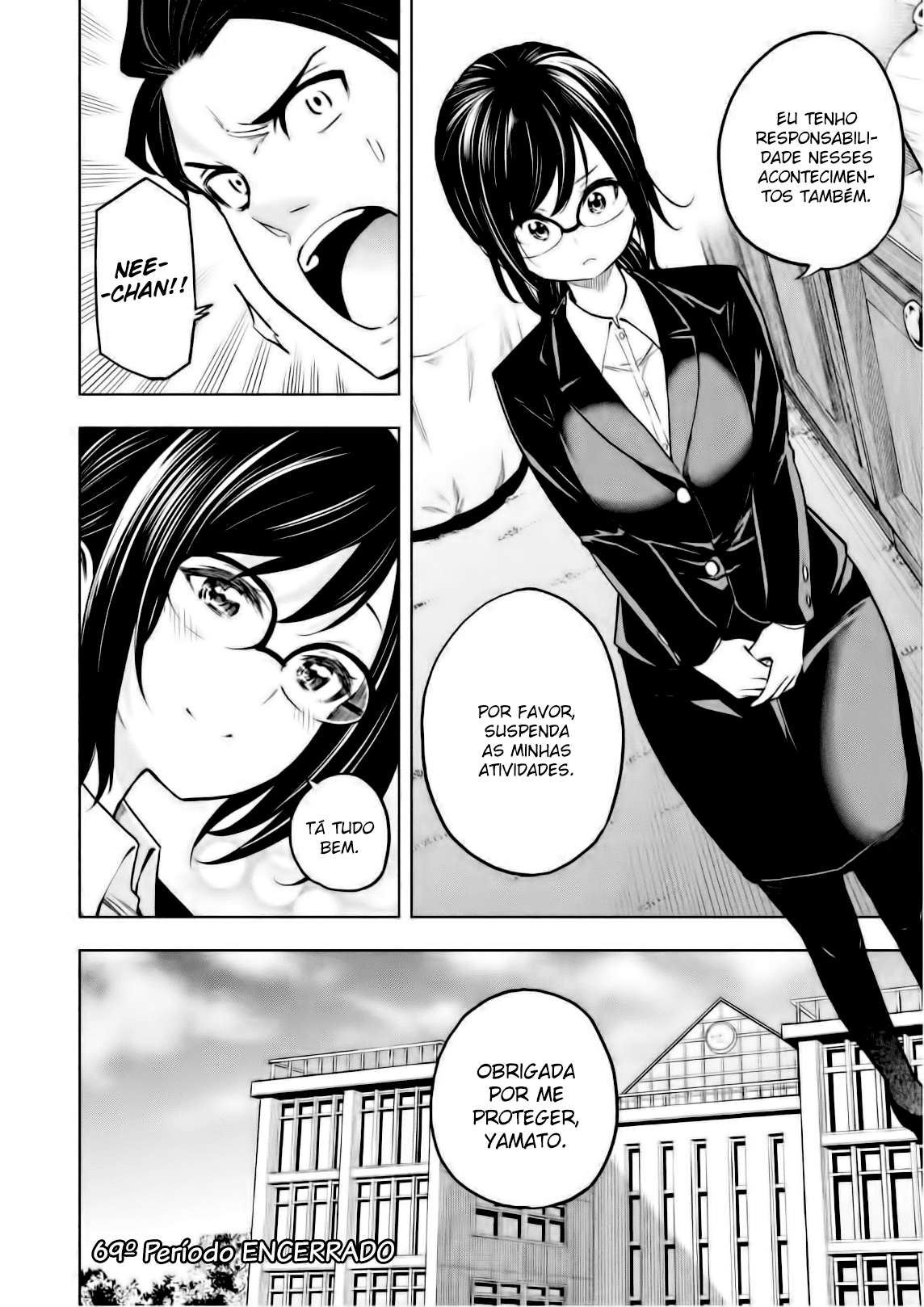 Nande Koko ni Sensei ga! Capitulo 69 - pagina 17