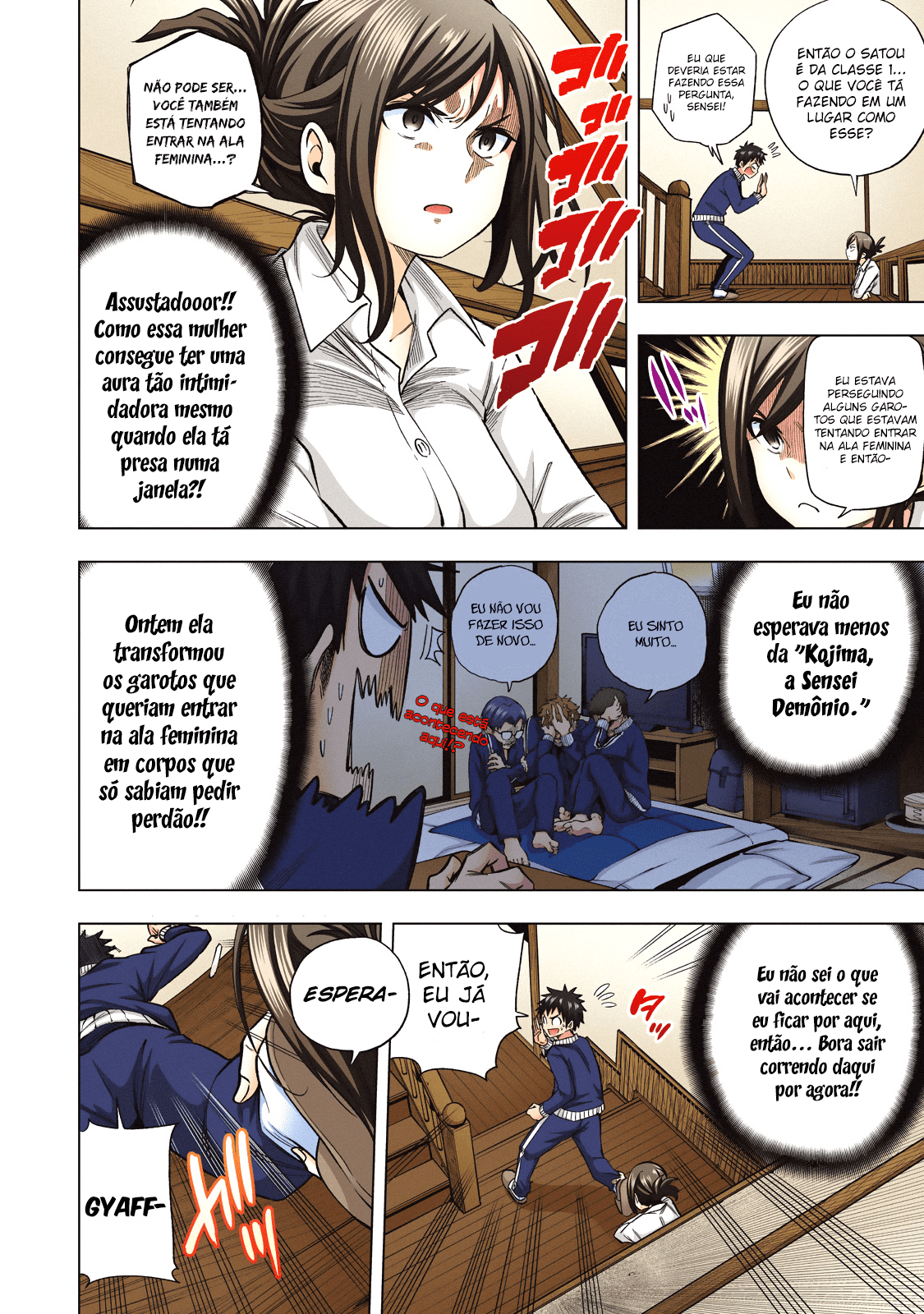 Nande Koko ni Sensei ga! Capitulo 70 - pagina 5