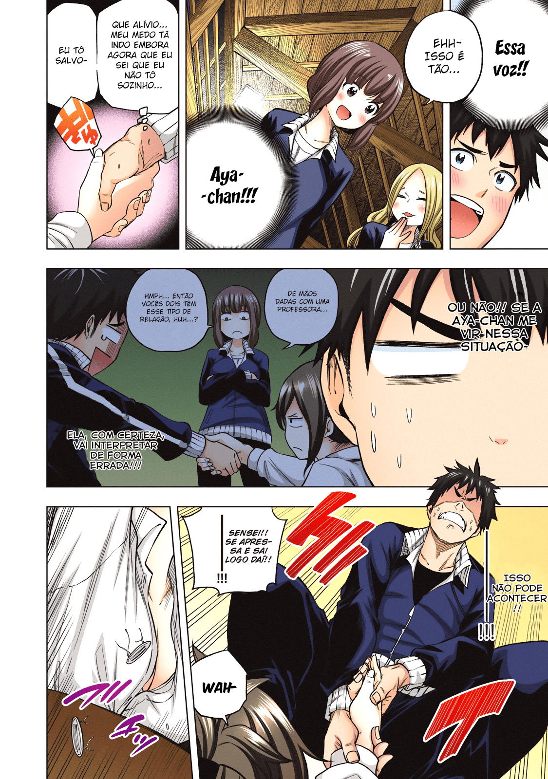 Nande Koko ni Sensei ga! Capitulo 70 - pagina 7