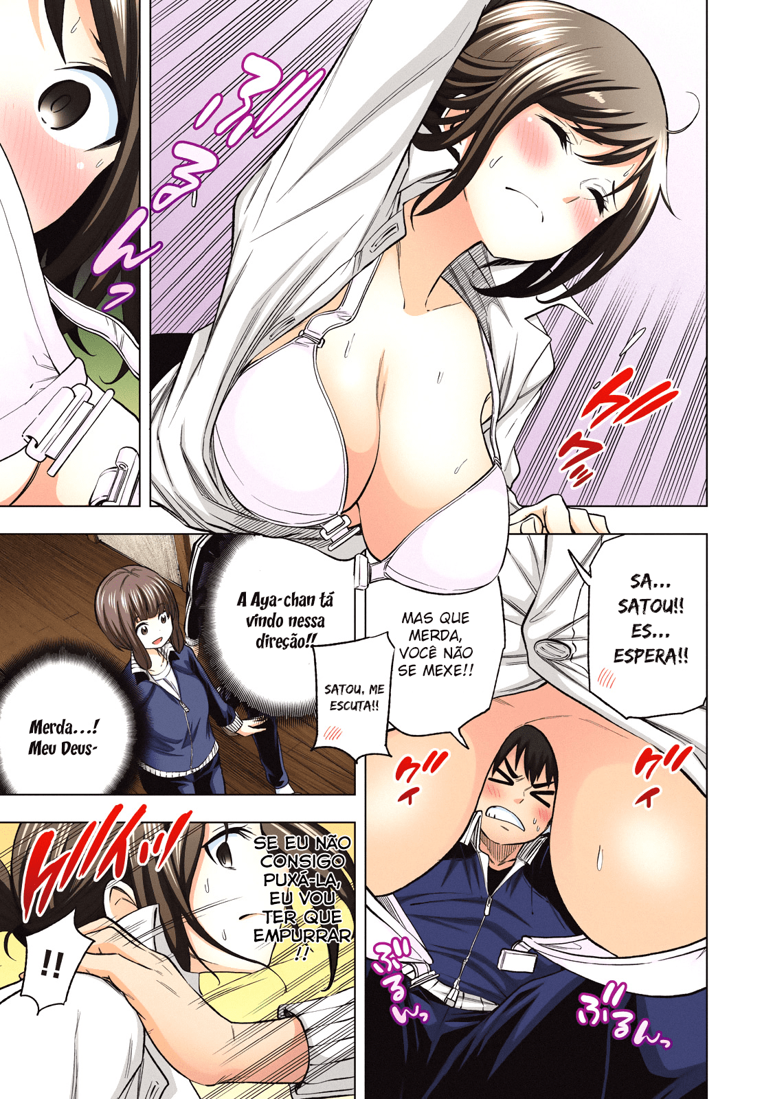 Nande Koko ni Sensei ga! Capitulo 70 - pagina 8