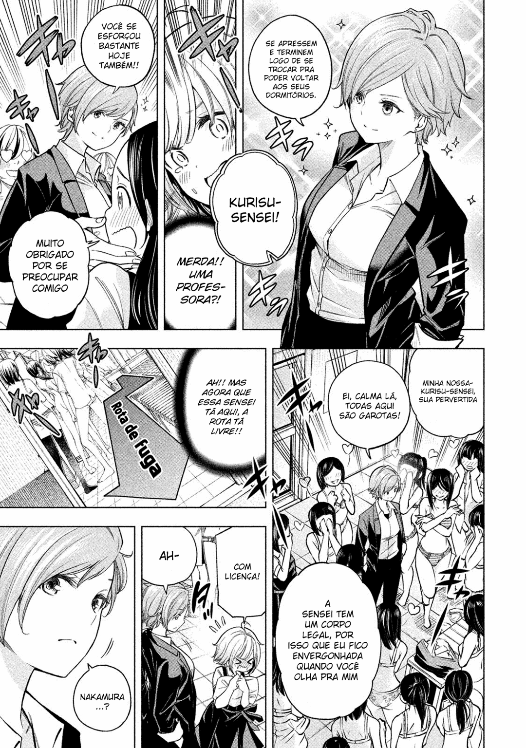 Nande Koko ni Sensei ga! Capitulo 71 - pagina 11
