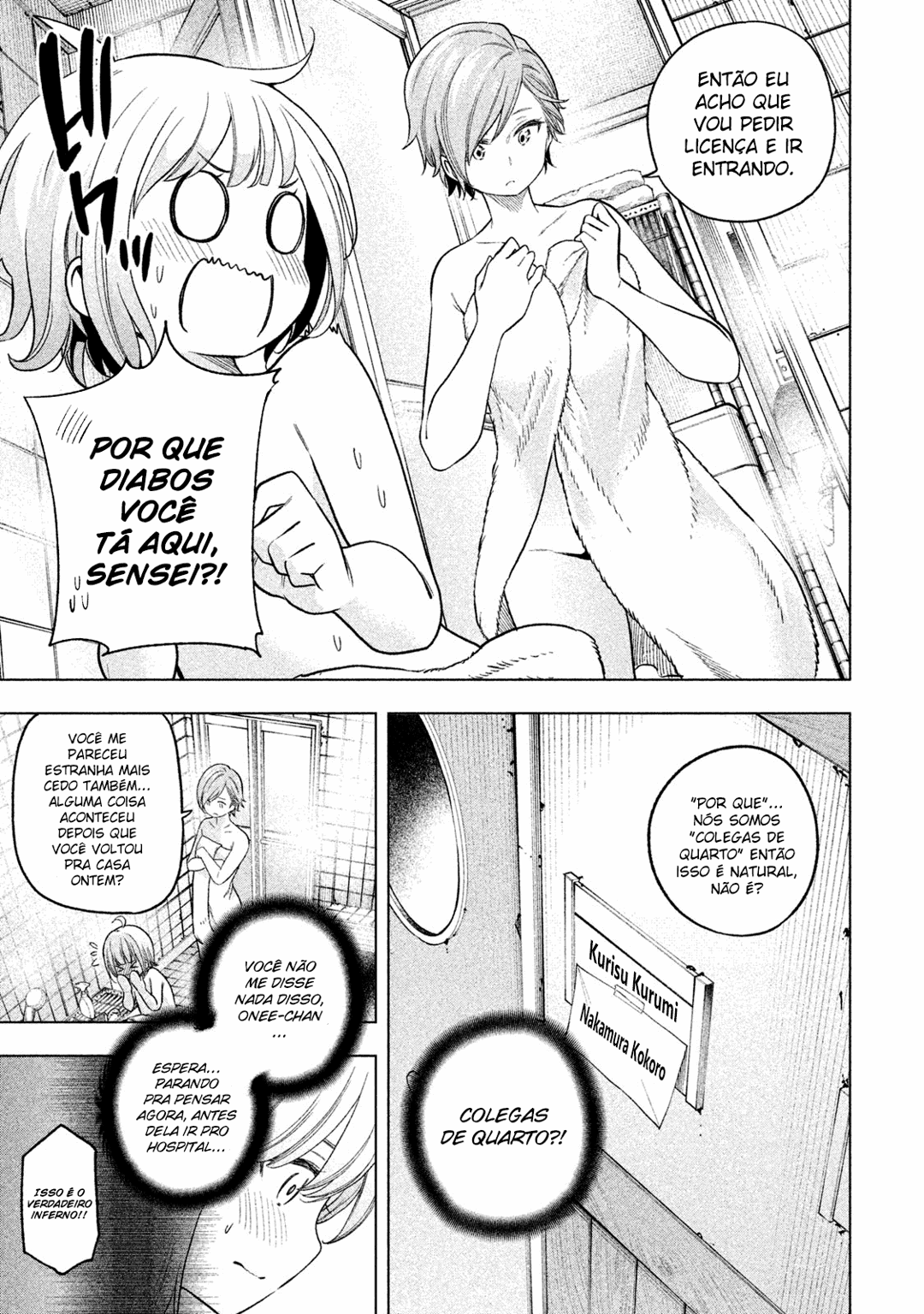 Nande Koko ni Sensei ga! Capitulo 71 - pagina 14