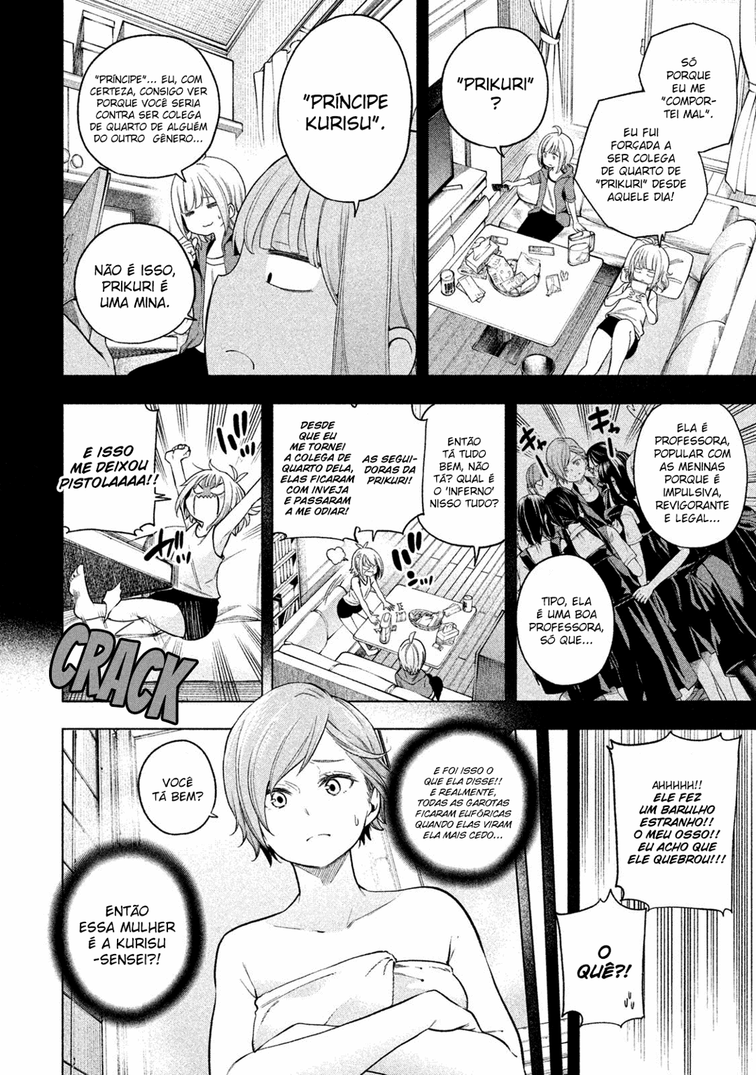 Nande Koko ni Sensei ga! Capitulo 71 - pagina 15