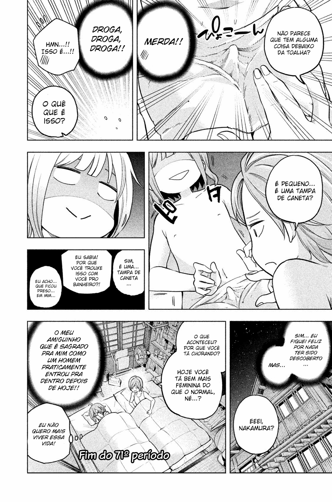 Nande Koko ni Sensei ga! Capitulo 71 - pagina 21