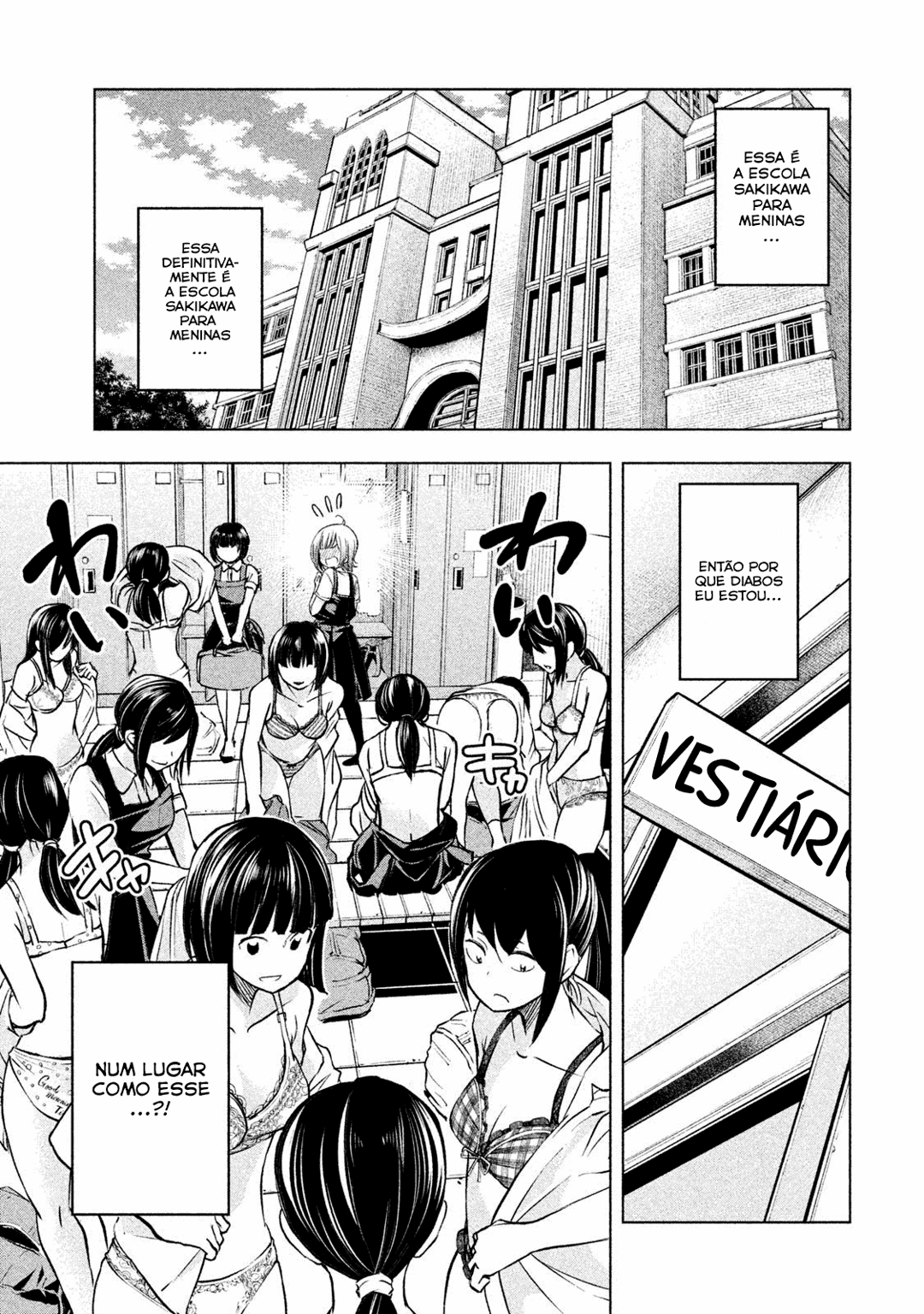 Nande Koko ni Sensei ga! Capitulo 71 - pagina 7