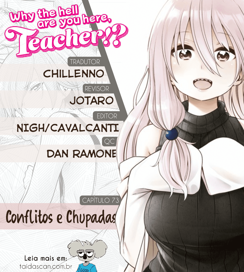 Nande Koko ni Sensei ga! Capitulo 73 - pagina 1