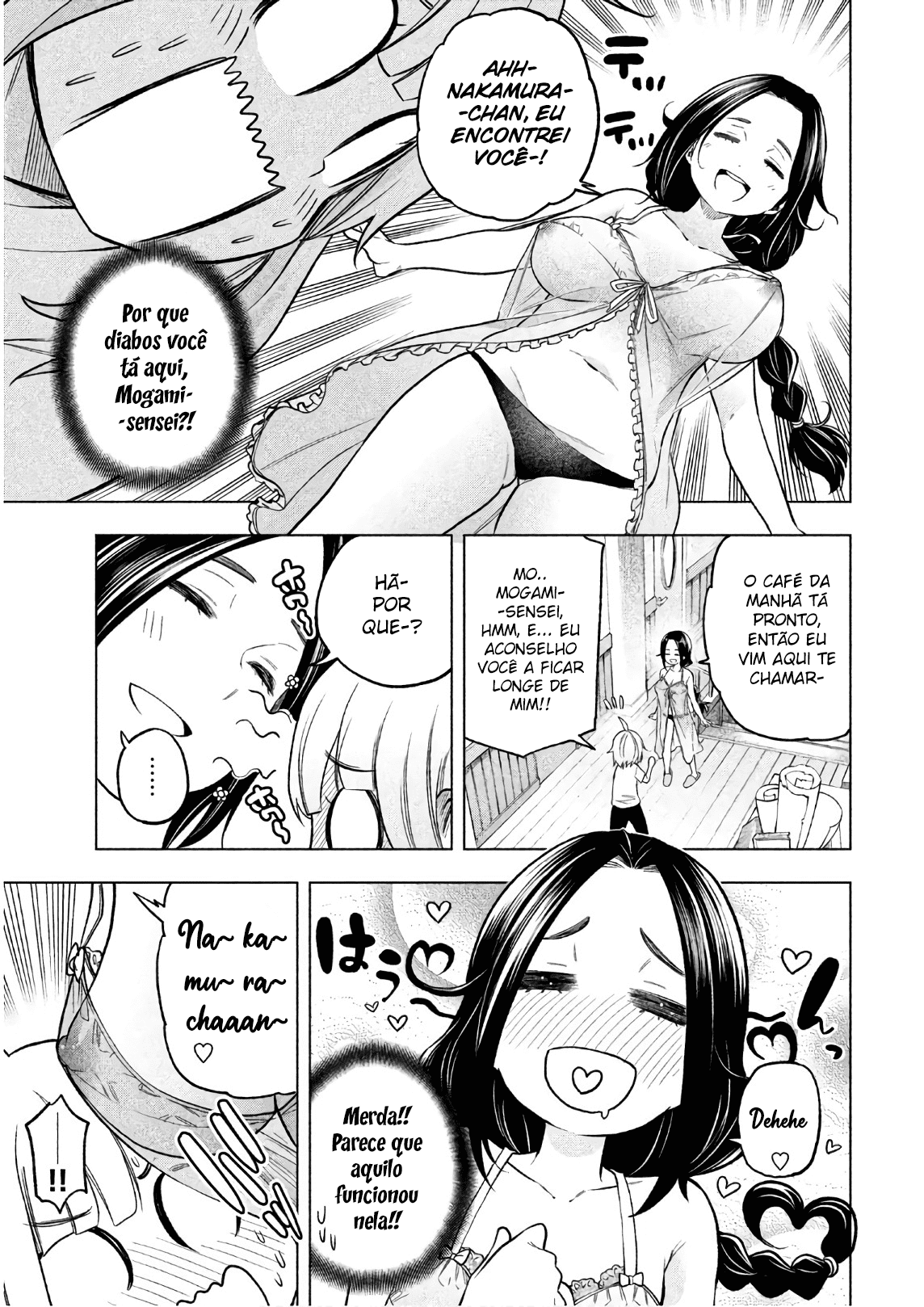 Nande Koko ni Sensei ga! Capitulo 73 - pagina 10