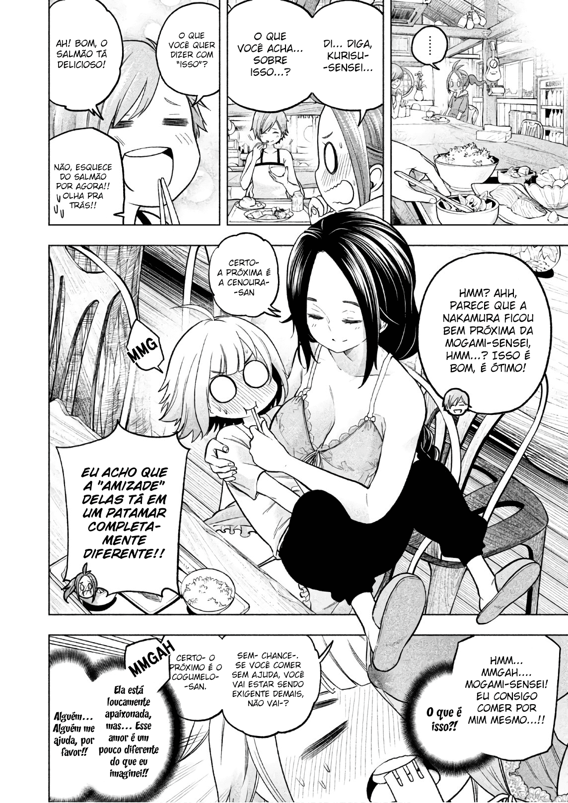 Nande Koko ni Sensei ga! Capitulo 73 - pagina 11