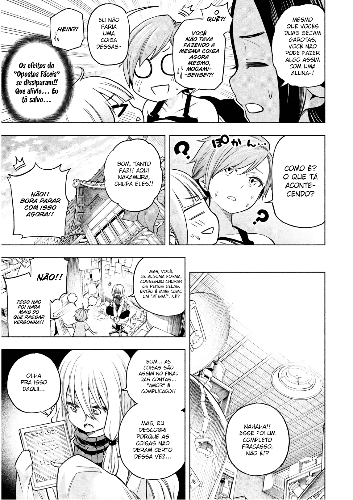 Nande Koko ni Sensei ga! Capitulo 73 - pagina 16