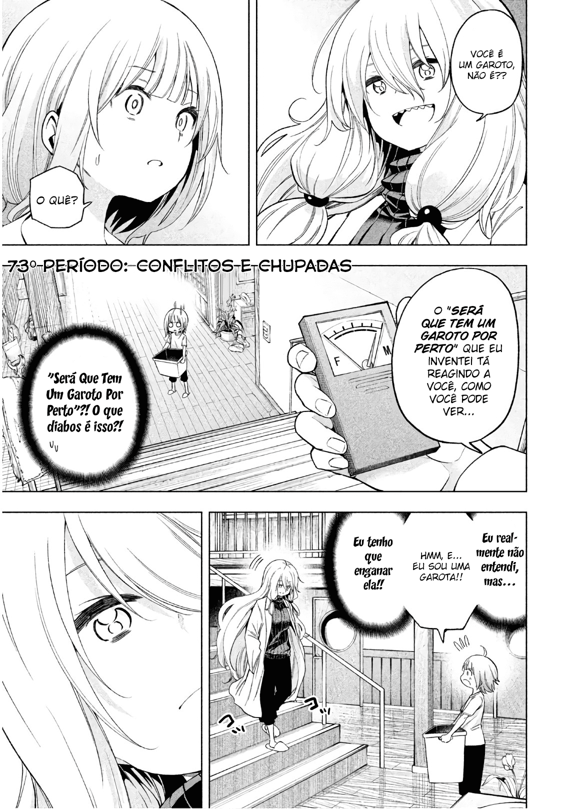 Nande Koko ni Sensei ga! Capitulo 73 - pagina 2