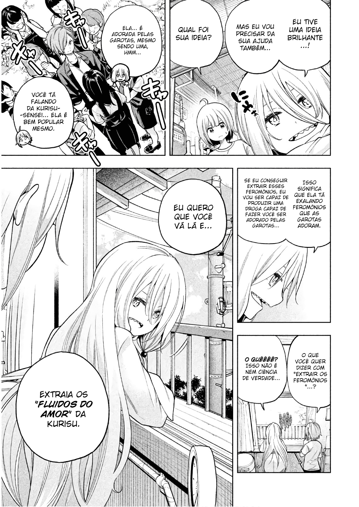 Nande Koko ni Sensei ga! Capitulo 74 - pagina 2