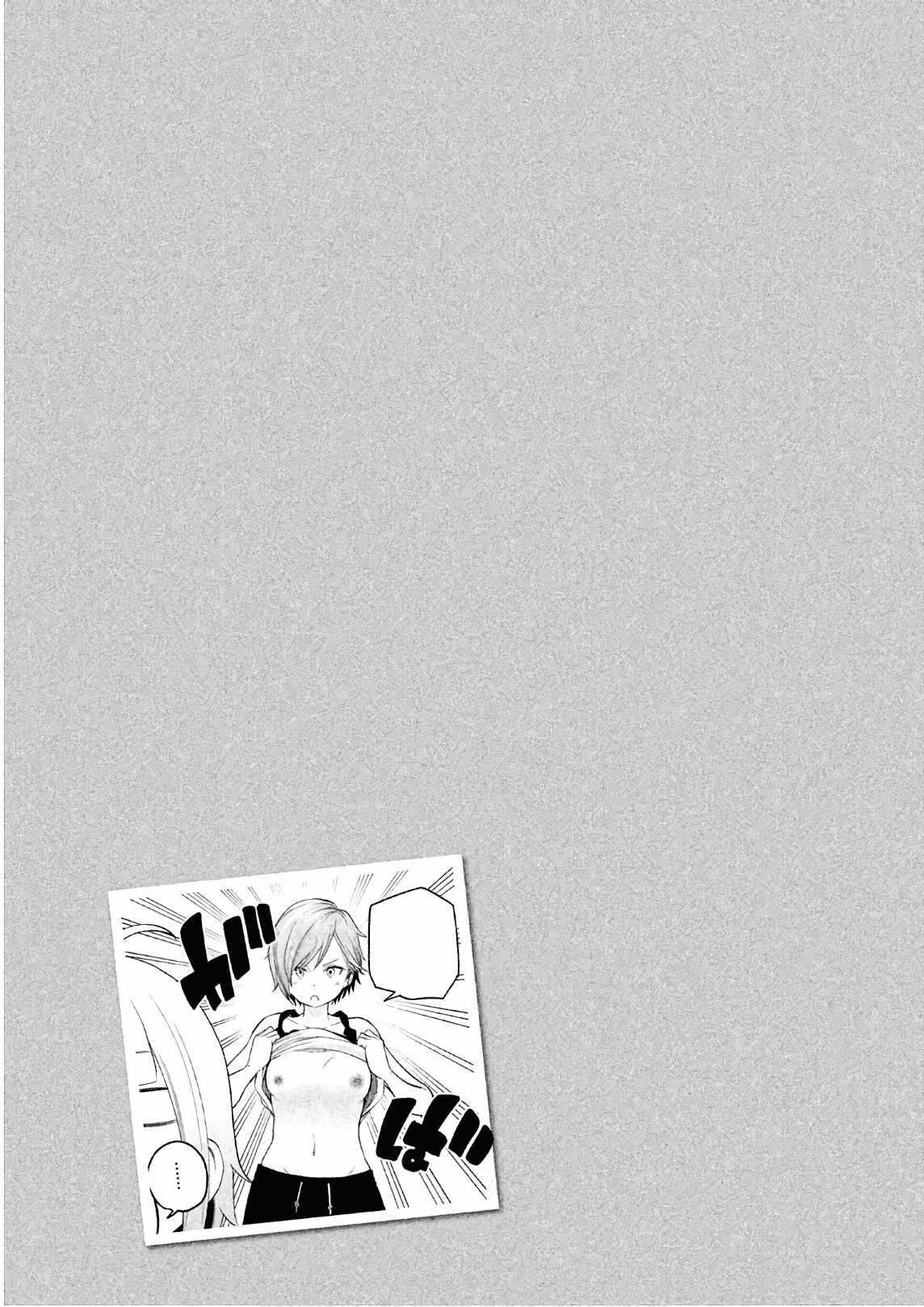 Nande Koko ni Sensei ga! Capitulo 74 - pagina 20