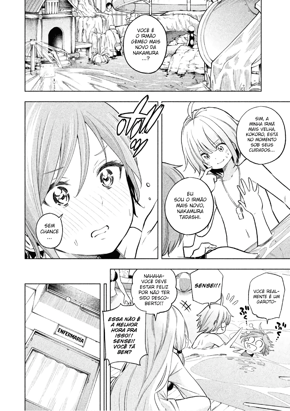 Nande Koko ni Sensei ga! Capitulo 74 - pagina 7