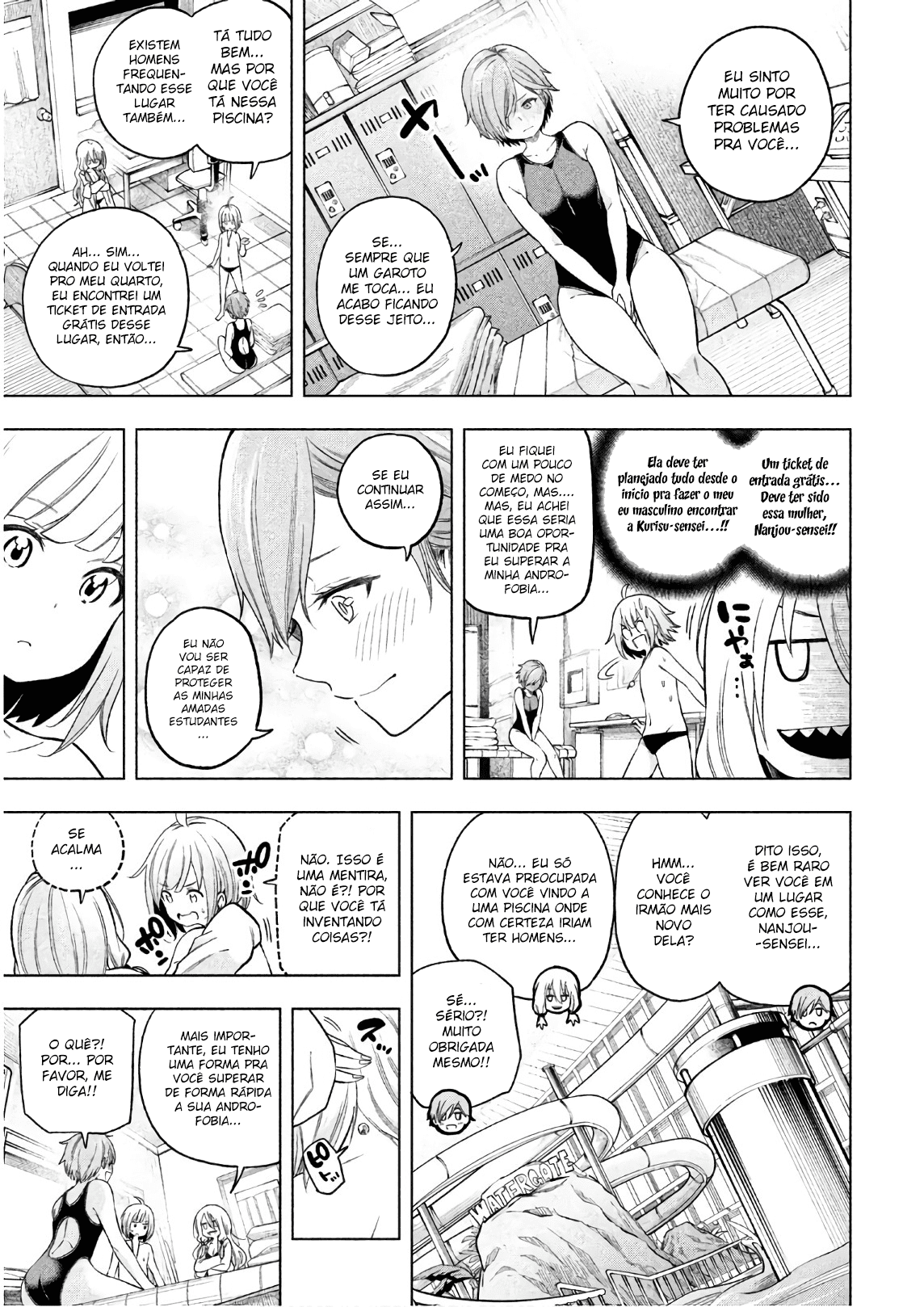 Nande Koko ni Sensei ga! Capitulo 74 - pagina 8